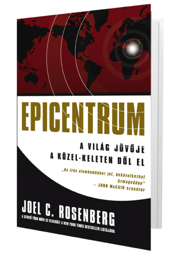 Epicentrum