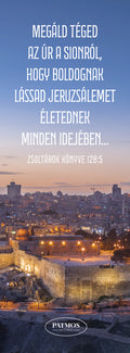 Sion, Jeruzsálem könyvjelző