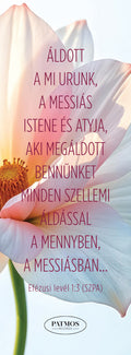 Nagy virág könyvjelző